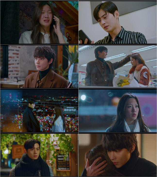 '여신강림' 황인엽, 차은우 앞 문가영 허그! 최고5.9% 자체최고기록