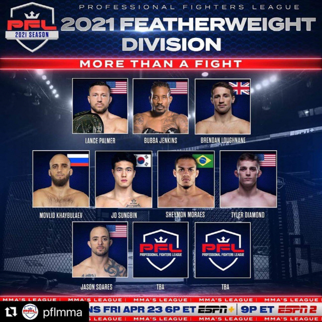 KakaoTalk_20210204_075931856