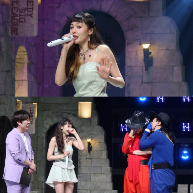 현아, 코빅 '사이코러스' 출연…패왕색도 무너뜨린 치명적 코러스