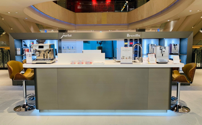 브레빌·유라, 신세계百 경기점 입점 구매고객 이벤트