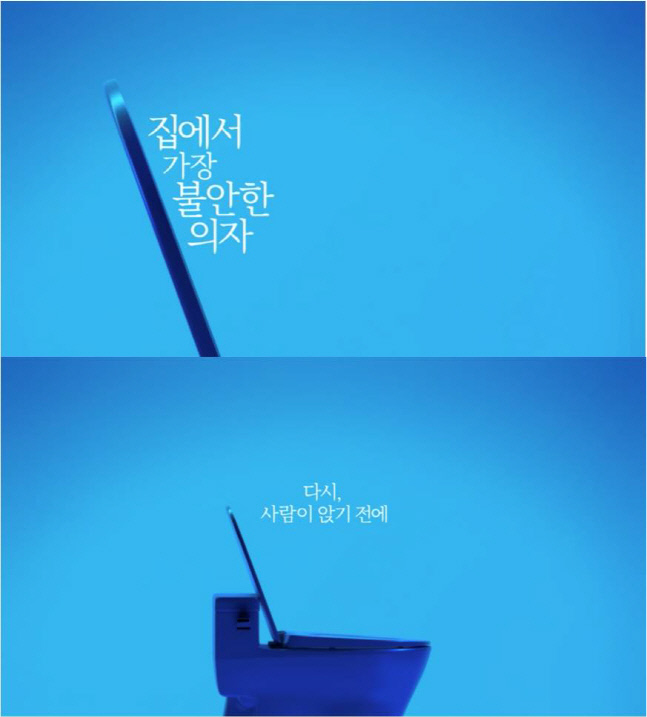 바우젠 프레쉬팟 앤어워드 수상 이미지