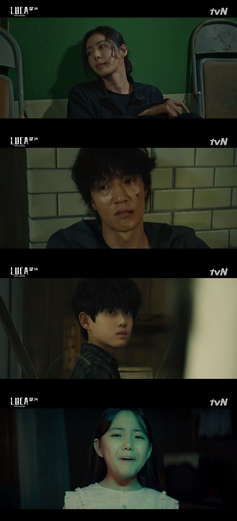 '루카' 이다희, 김래원에 "무슨 일 있었는지 알아낼 것" 경고