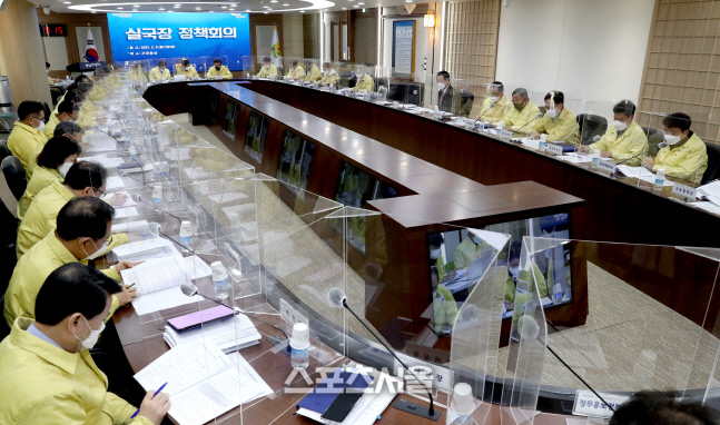 김영록 전남도지사, "일자리사업 대단한 성과 나올 것"