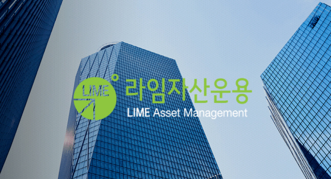 금융정의연대 "검찰, '라임펀드 부실 알고도 판매' KB증권·우리은행 수사하라"