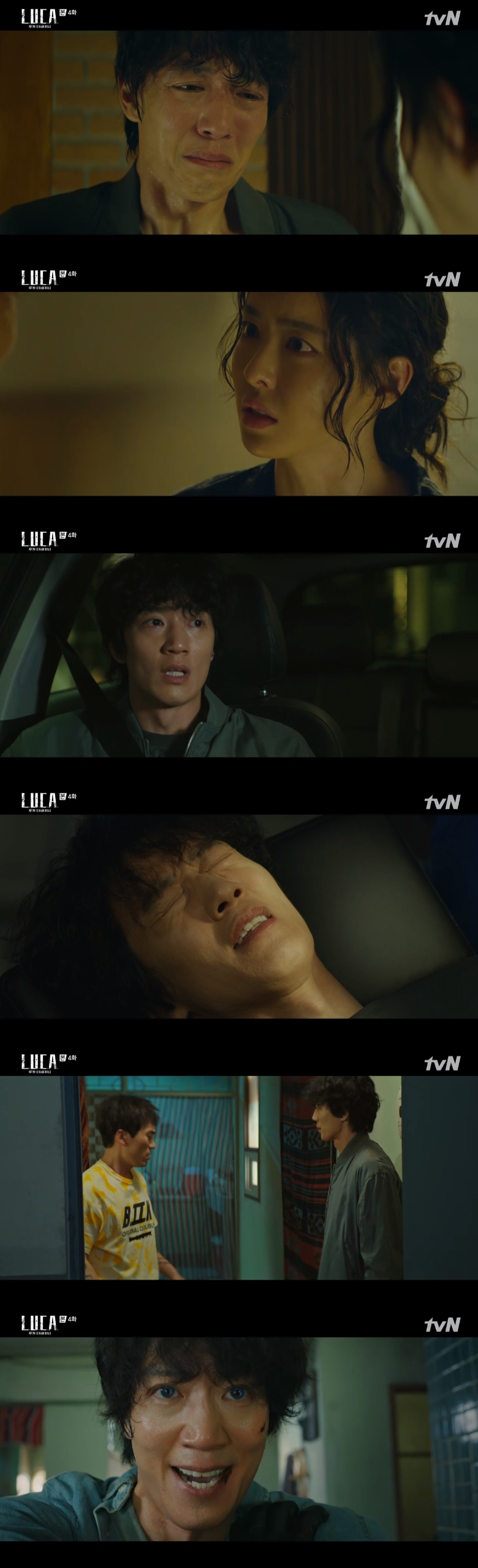 '루카' 김래원, 미스터리 지오役도 설득력 있게 그리는 호연[SS리뷰]