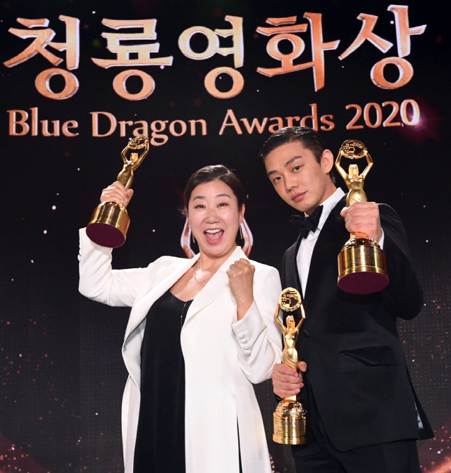 청룡영화상 유아인 라미란 주연상, '남산의 부장들' 작품상 [2021 청룡영화제 종합]