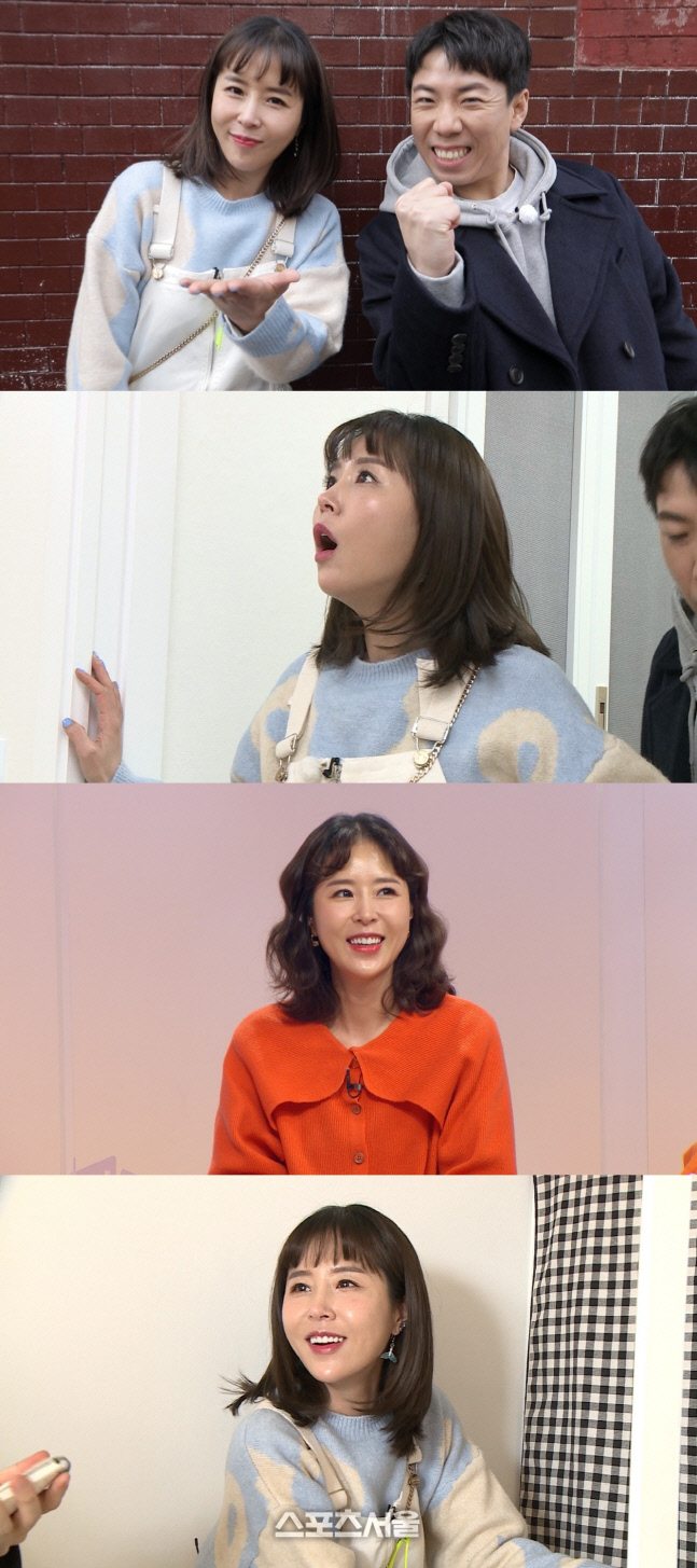 '구해줘! 홈즈' 신지, 20번 이사 경험…현재는 김종민과 가까운 '종세권'