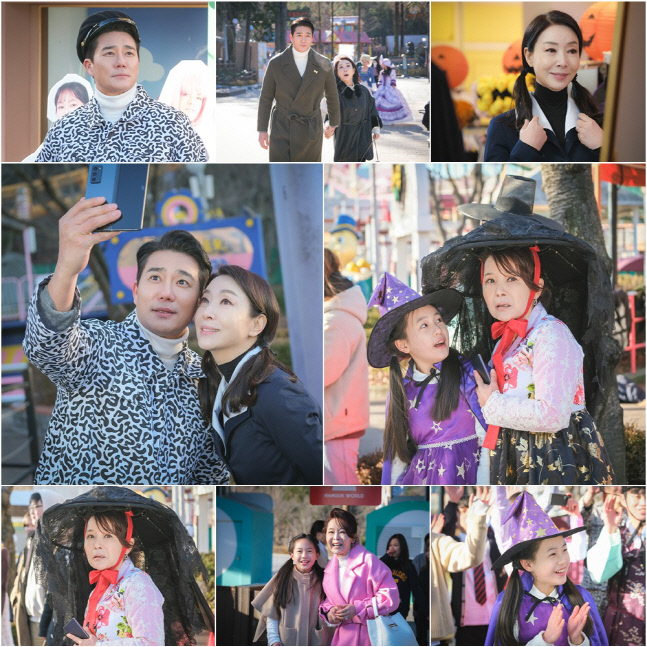 '결혼작사 이혼작곡' 이태곤, 충격적인 신서방의 이중생활 포착…쇼킹 코스프레 데이트