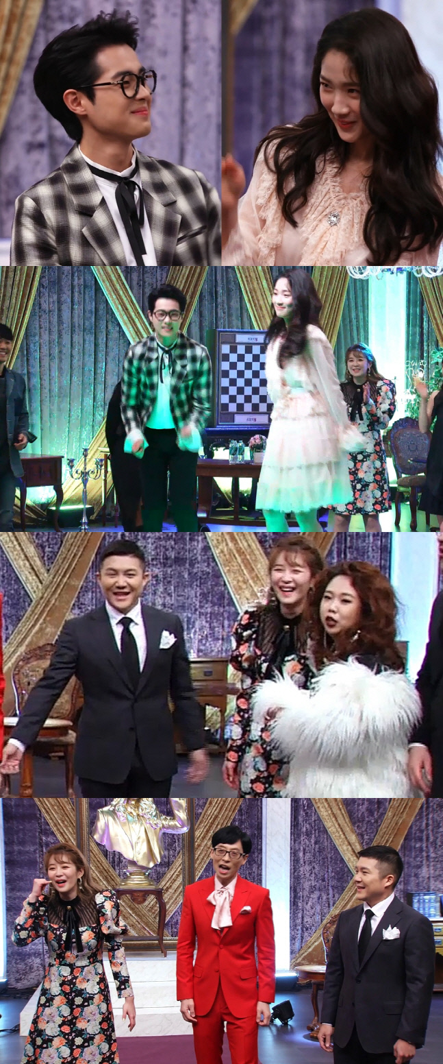 '놀면 뭐하니?-2021 동거동락' 조병규·김혜윤→조세호·홍현희, '찐친' 활약 기대