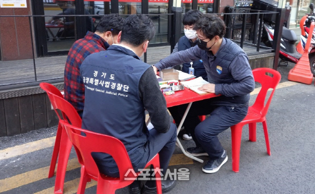 경기도, 청소년 대상 '술·담배 대리구매' 등 집중 수사