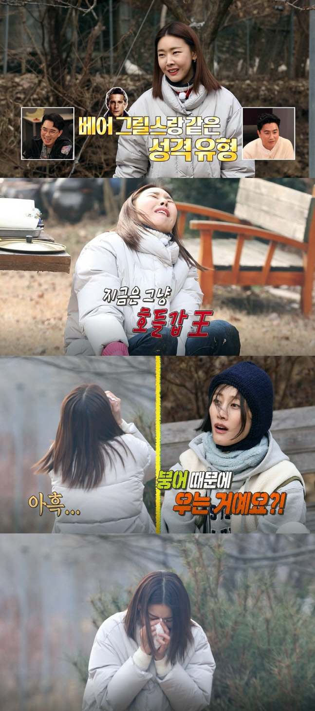 걸크러시 대명사 한혜진, '안다행'서 폭풍 눈물 흘린 사연은?[SS시선강탈]