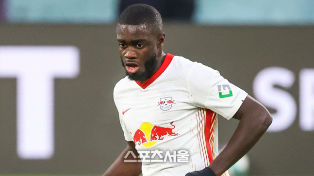 다요트 우파메카노2 스카이