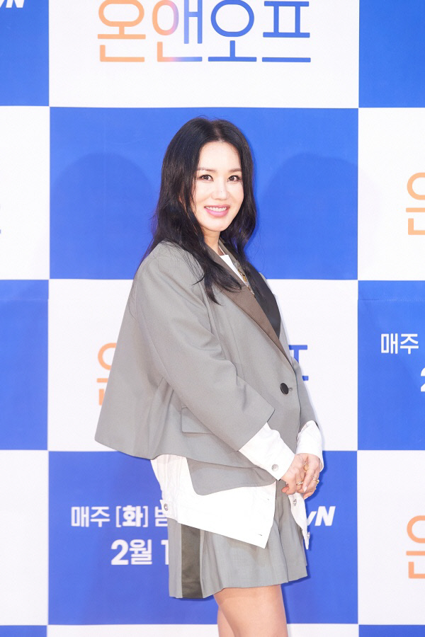 '온앤오프' 엄정화 "데뷔 후 첫 MC, 새로운 사람들 만나는게 즐거워"
