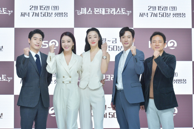 '미스 몬테크리스토' 처절한 복수에 뒤엉킨 가족애로 新개념 복수 예고[종합]