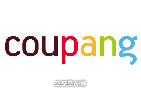 쿠팡, 계약직 직원에게도 1인 200만원어치 주식 무상 부여