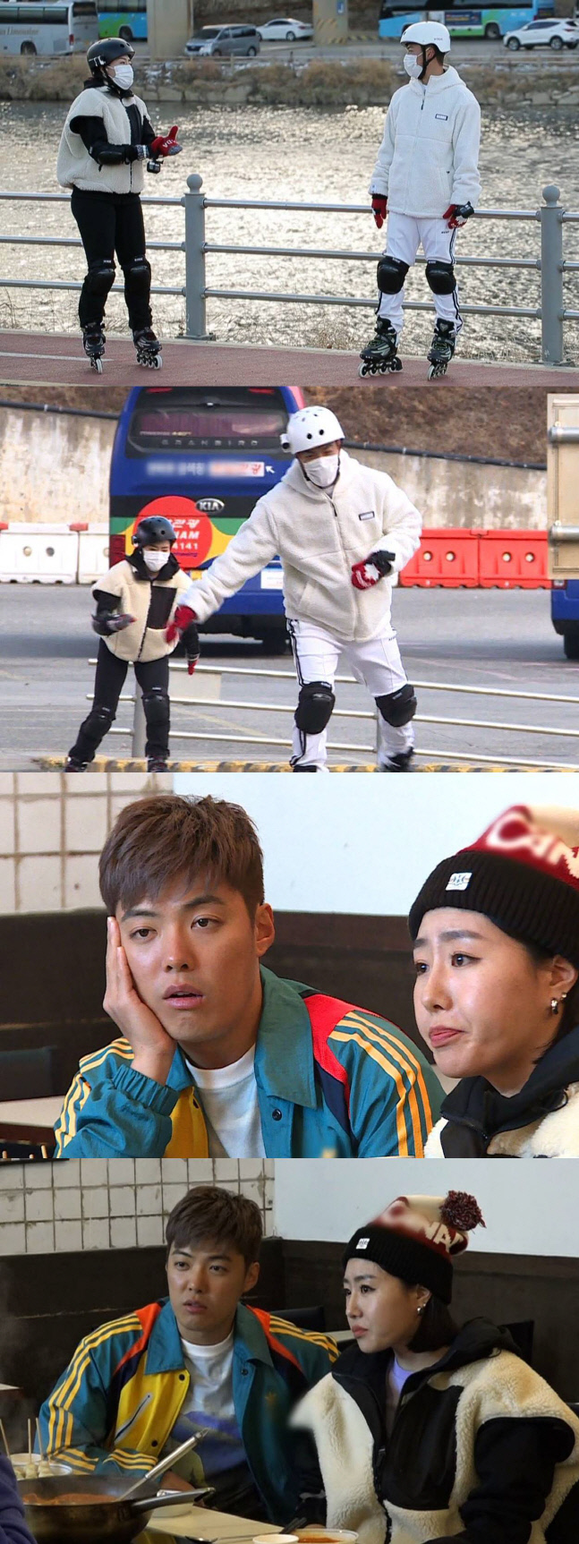 (2021-02-15)동상이몽2-너는내운명_프리뷰_강남