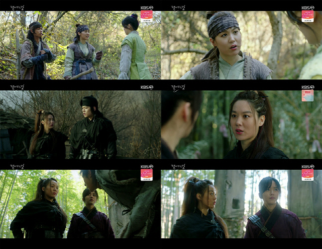 '달이 뜨는 강' 김희정, 천주방 살수 '타라진'으로 활약 예고