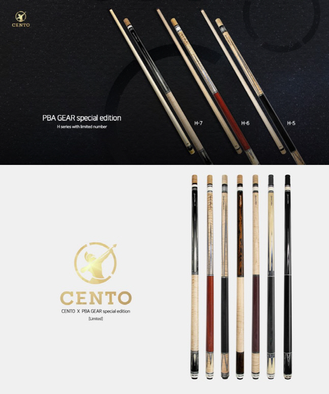 브라보앤뉴_센토_2