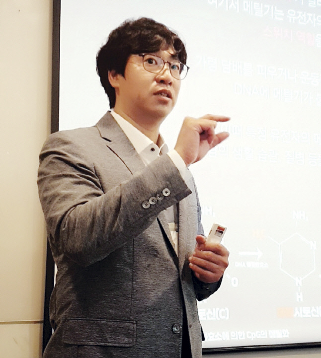 박정우 강사