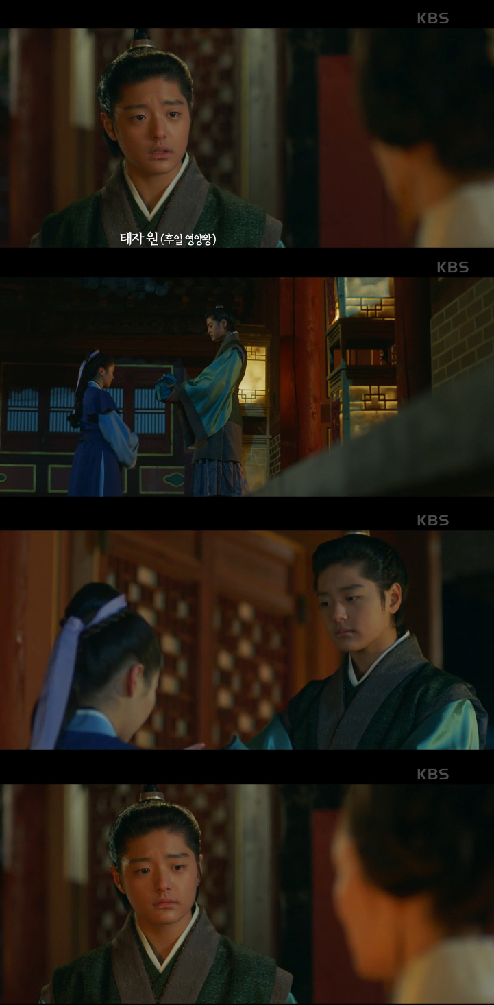 '달이 뜨는 강' 박상훈, 김소현과 재회...섬세한 감정 연기