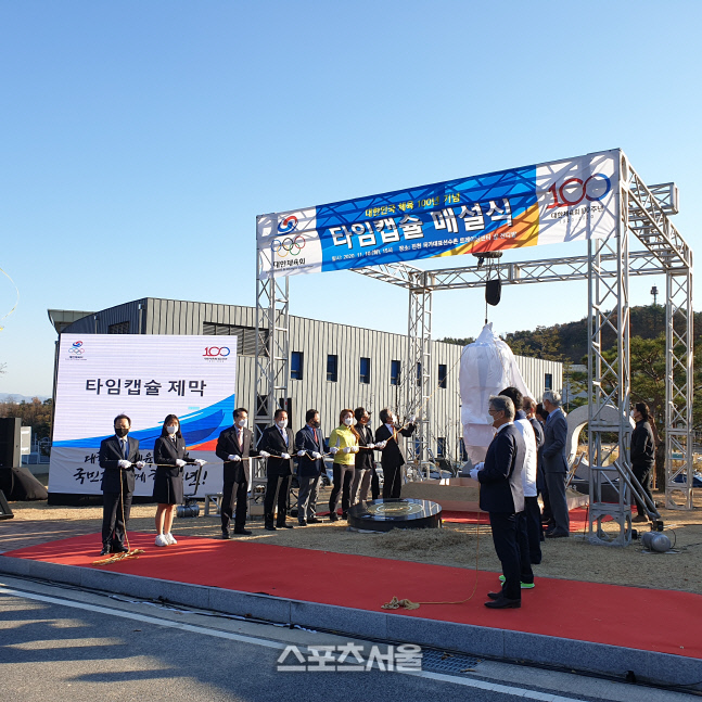 쇼트트랙 전국가대표 노진규 사망, 누구의 책임인가?[SS 취재석]