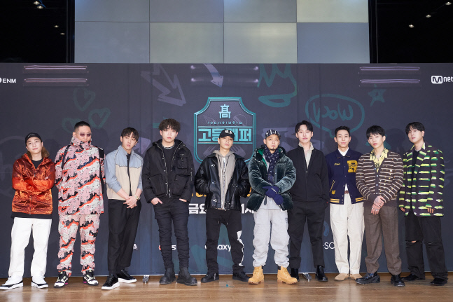 '고등래퍼4' CP "여자 래퍼 지원자 적어…기대했는데 아쉽다"