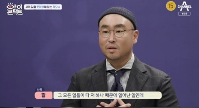 가수 탱크 "리쌍 길, 노동착취→故오인혜에 욕설...국민 속이지 말라" 저격