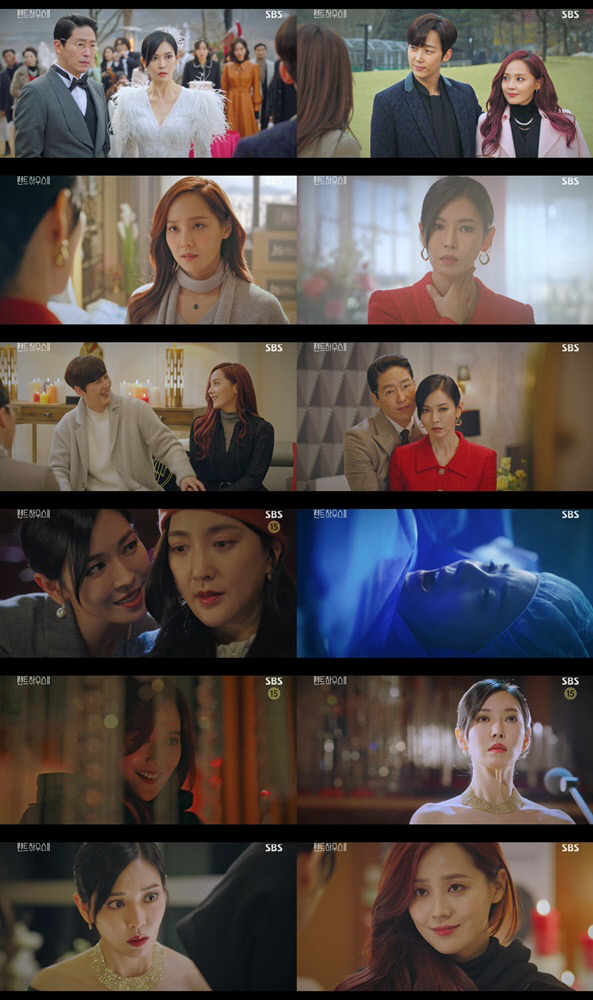 210221_펜트하우스2_2회 리뷰