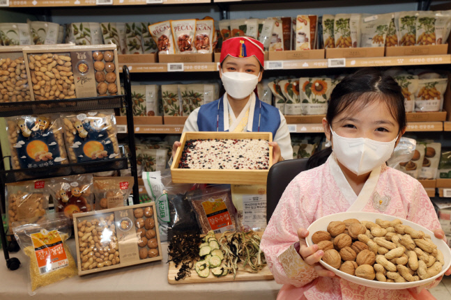 정월대보름 앞두고 유통업계 가격 안정화 나서