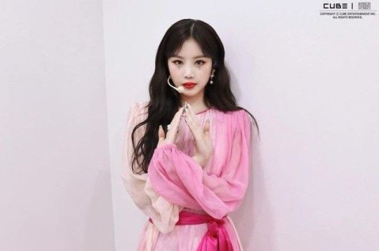 수진