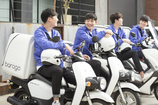 바로고, SKT 11번가로부터 250억원 투자합의…‘시리즈C 라운드’ 순항 중