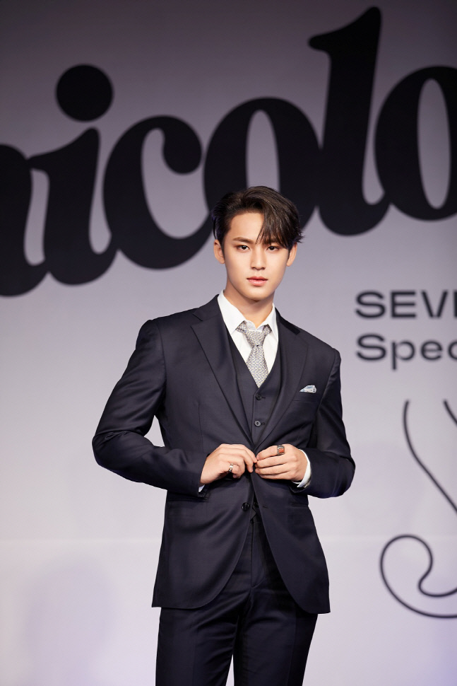 세븐틴 민규, 학교 폭력 의혹에 "명백한 허위사실"[공식]