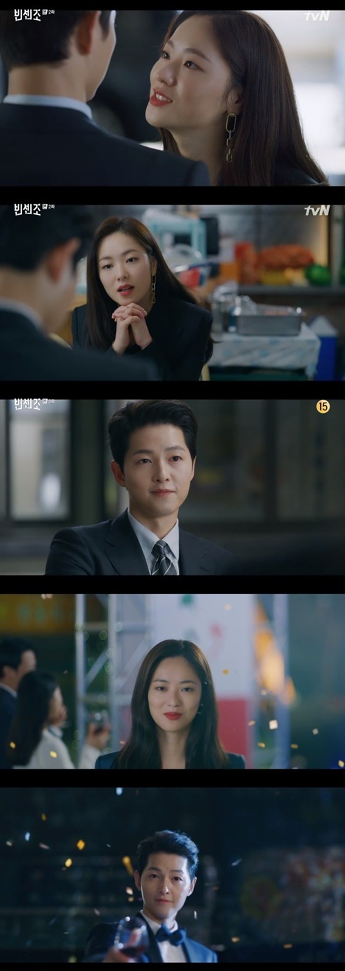 '빈센조' 전여빈, 송중기에 미소...이들의 앞날은?