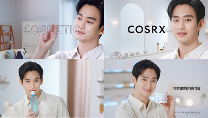 “화장품 유목민 저격”...코스알엑스, 배우 김수현 모델로 한 TV CF '화제'