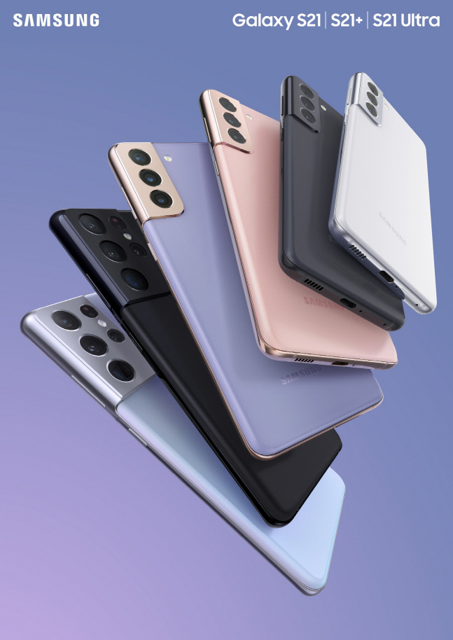 삼성 갤럭시 S21 시리즈 3종 (1)