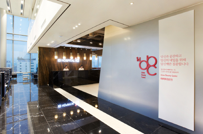 아이디병원, 40대 이상 리프팅 수술 비중 첫 70% '돌파'