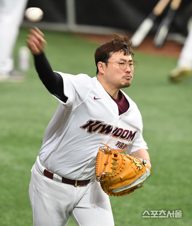 [포토] 키움 이지영, 으랏차차~