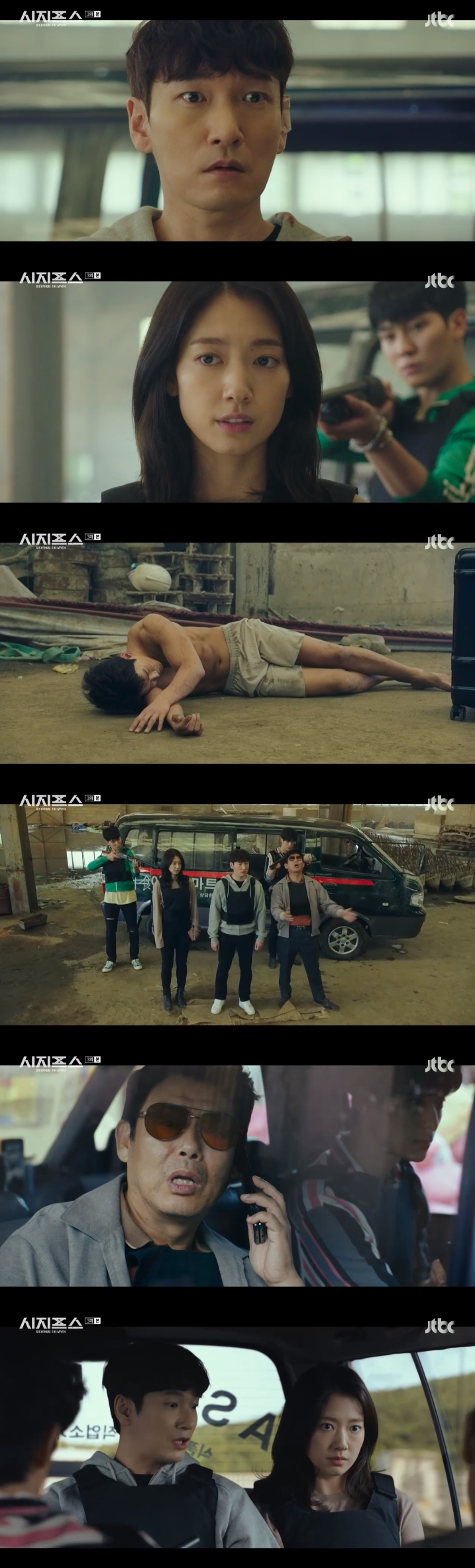 '시지프스'  조승우, 성동일 미래 발언·수트케이스 등장에 충격(종합)