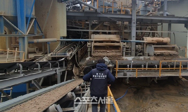 경기도 '무기성오니' 불법 처리  집중 수사