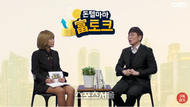 화면 캡처 2021-02-23 155537