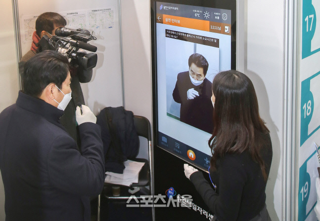 용인시, 올해 첫 일자리 박람회 158명 1차 면접 통과