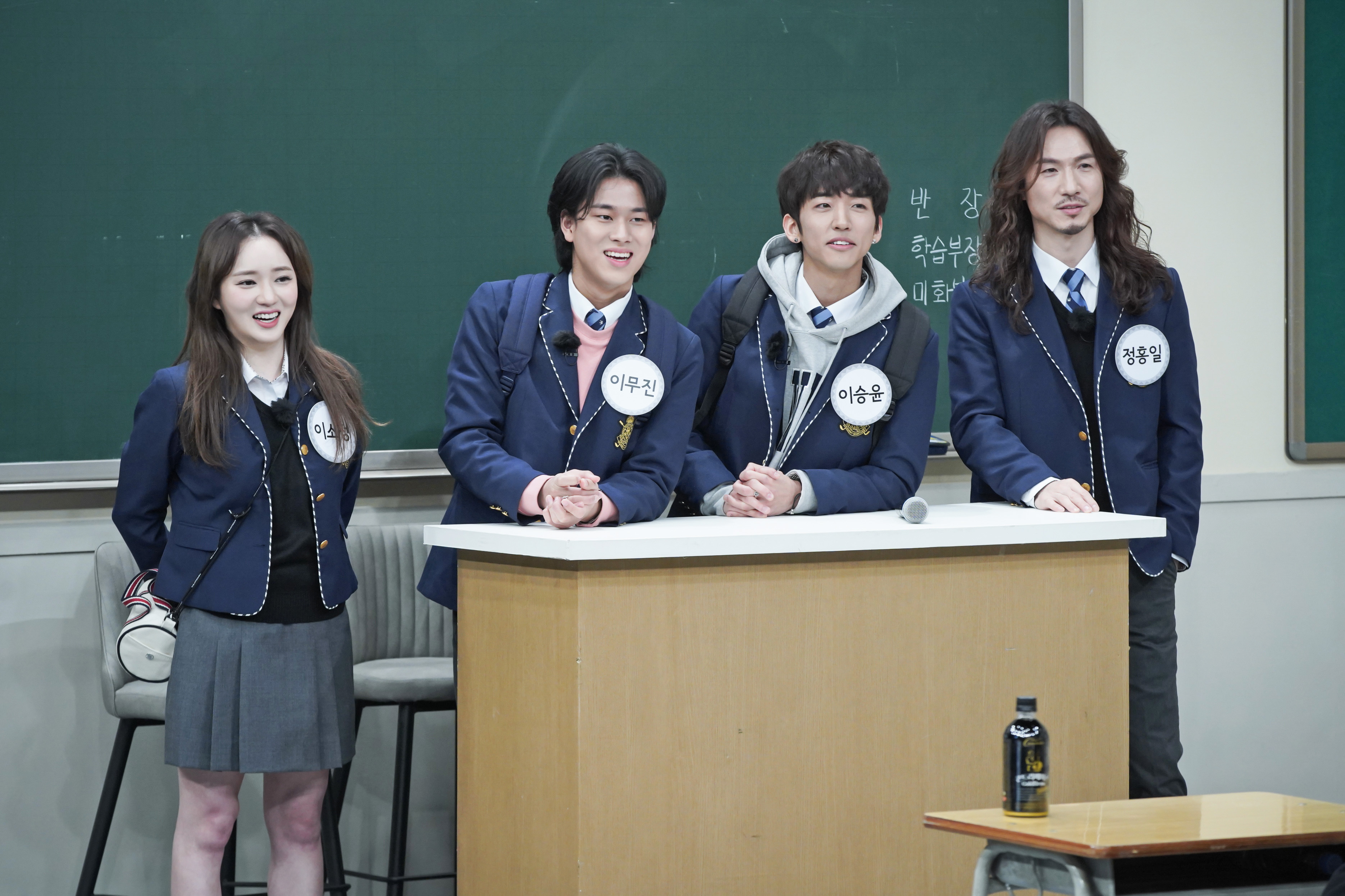 '싱어게인' TOP4 이승윤→이소정, 오늘(27일) '아형' 출격