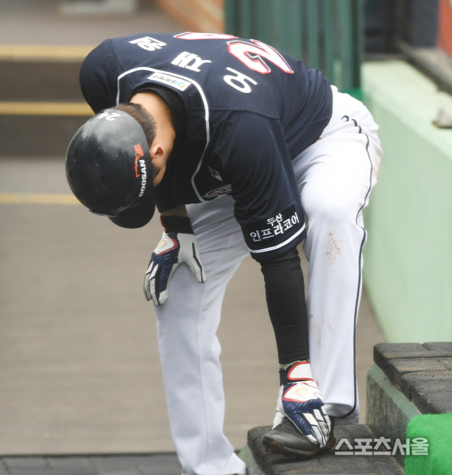 [포토] 두산 오재원, 아프네...