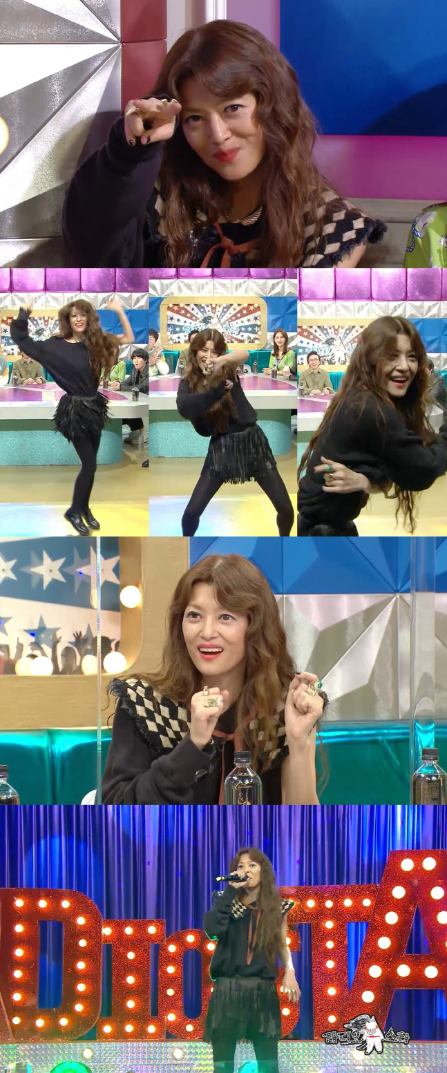 라디오스타_임상아,