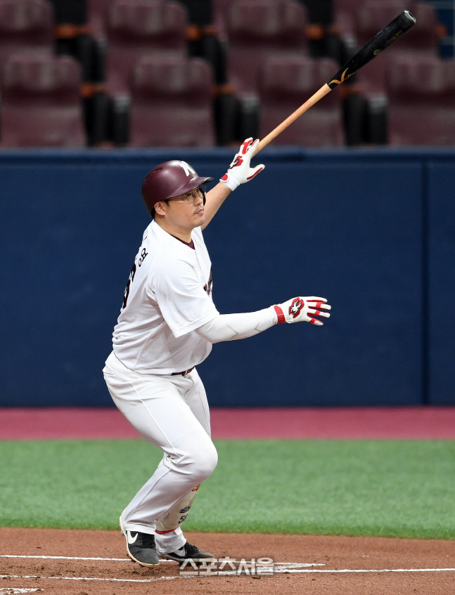 [포토]키움 이지영, 큼직하게!