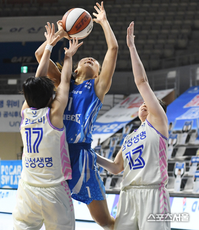 [포토] 우리은행 박지현, 아악!