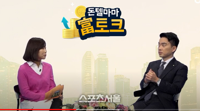 빌딩주 되려면? 꼬마빌딩 투자 잘한 연예인은 싸이[富토크]