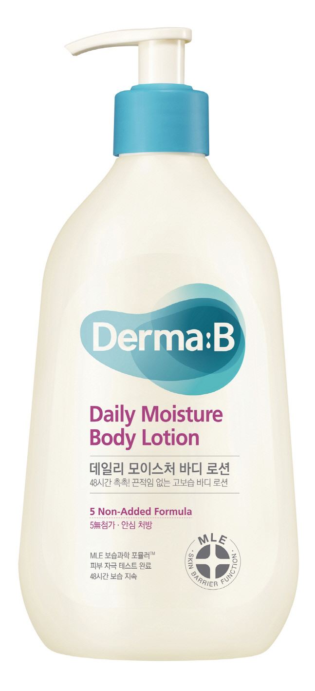 더마비 데일리 모이스처 바디로션
