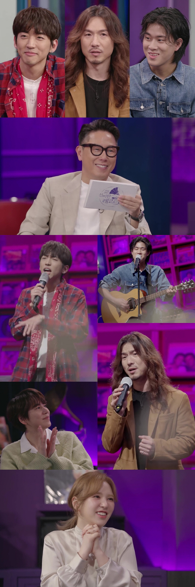 '신비한 레코드샵' 이승윤 "싱어게인 출연 후 음원사이트 별점 깎여…오히려 기뻐"