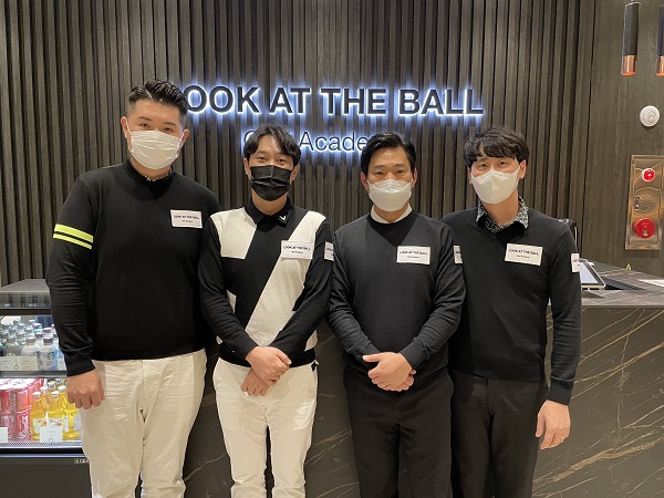 강남 룩앳더볼 골프 아카데미 "전원 투어 프로출신 강사 포진 눈길"